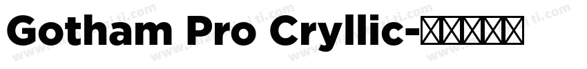 Gotham Pro Cryllic字体转换